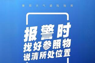 付政浩：近期CBA主帅言行远比比赛更有话题 大概率追加处罚朱世龙