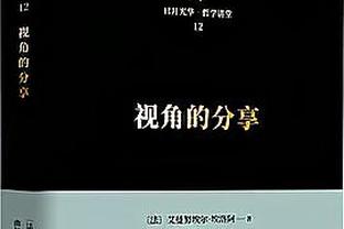 马尔康社媒晒三镇期间合影，为戴维森33岁生日送祝福