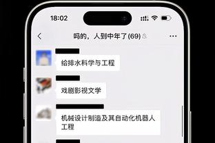 技艺精纯！杜兰特第三节单节11投6中独得16分