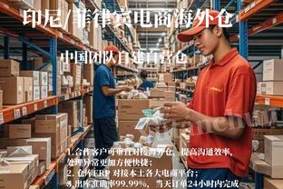 缺阵时湖人0-5！沃西：拉塞尔很关键 他火热时能起到库里般的作用